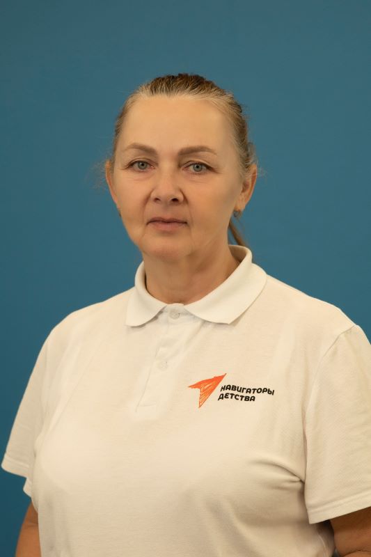 Астафьева Вера Николаевна.