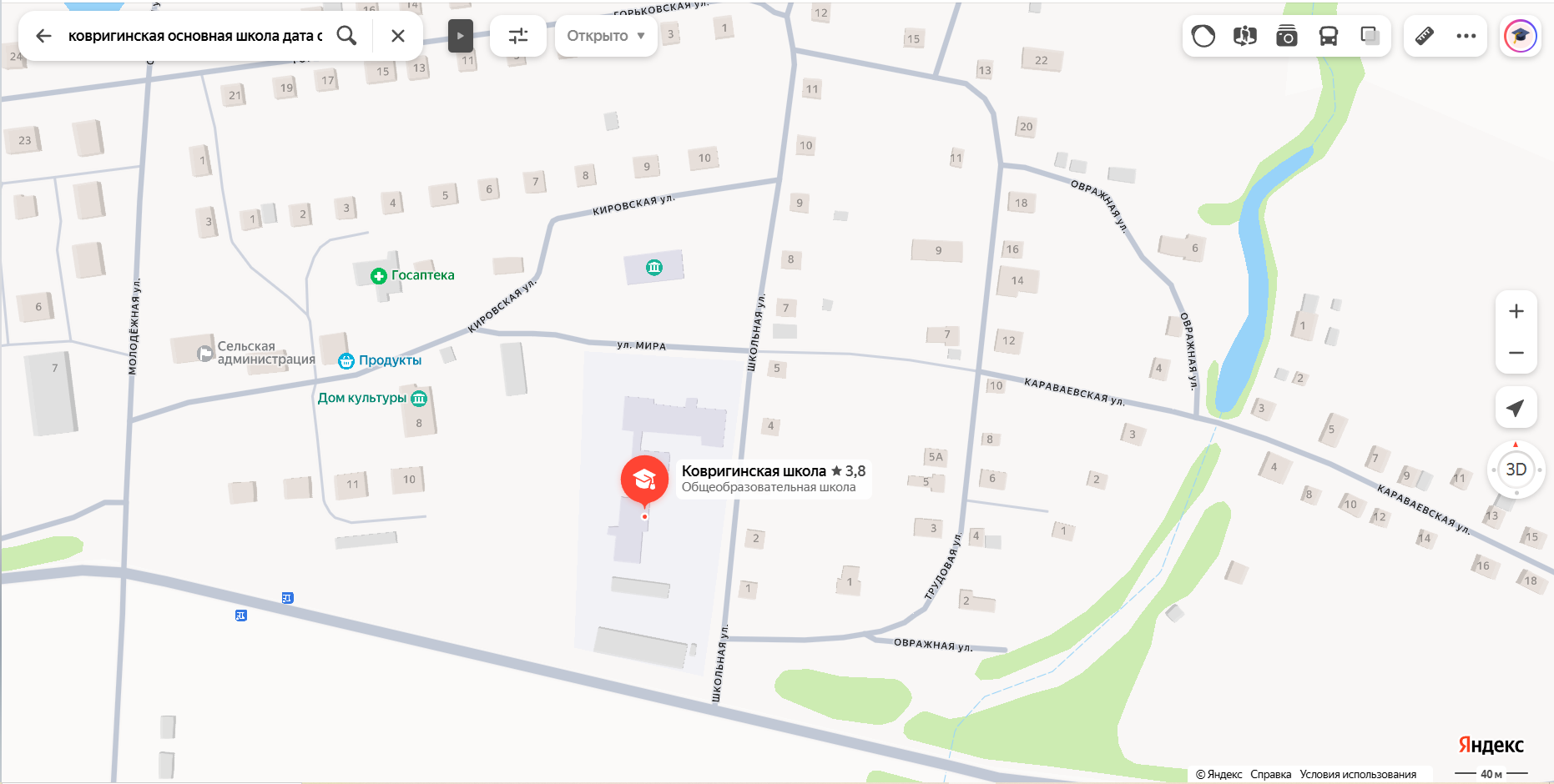 Схема проезда.